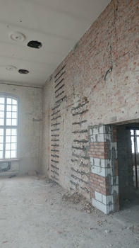 Urz�d Miejski w Wolsztynie